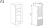F-2 - 5.webp