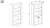 I-5 - 5.webp